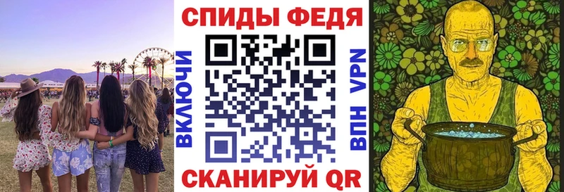 цены наркотик  Краснообск  Amphetamine Розовый 
