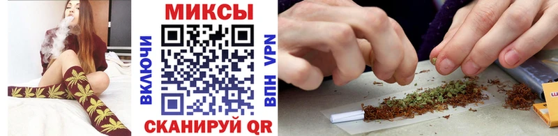 БУТИРАТ 1.4BDO кракен ссылки Краснообск