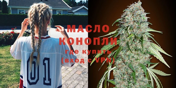 MESCALINE Богородск