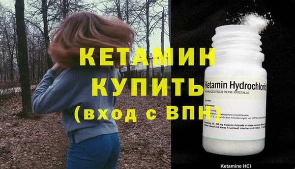 Альфа ПВП Сафоново