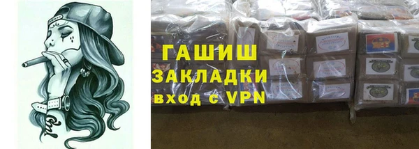 кокаин VHQ Сатка