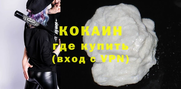 Альфа ПВП Сафоново