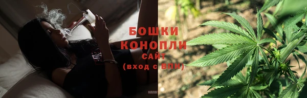 мескалин Саяногорск
