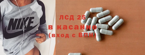 Альфа ПВП Сафоново