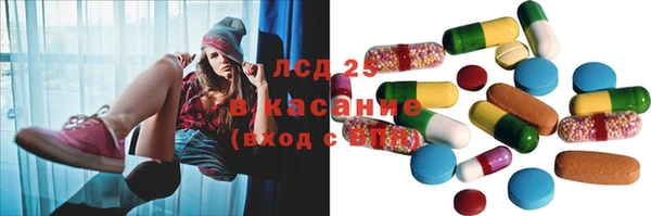 кокаин VHQ Сатка