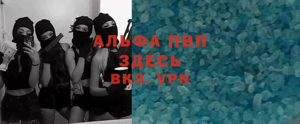 кокаин VHQ Сатка