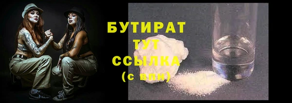кокаин VHQ Сатка