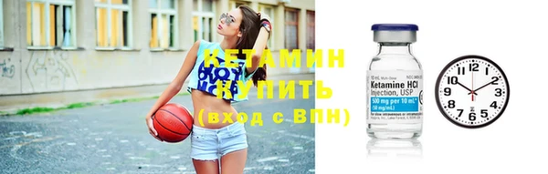 Альфа ПВП Сафоново
