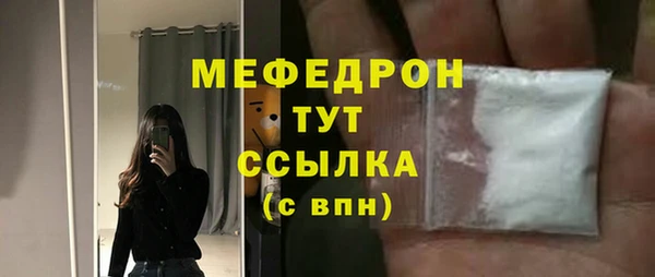 Альфа ПВП Сафоново