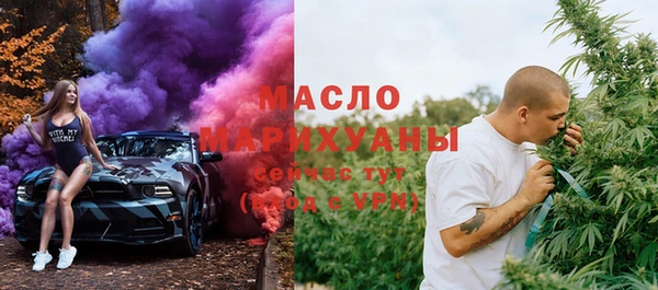 Альфа ПВП Сафоново