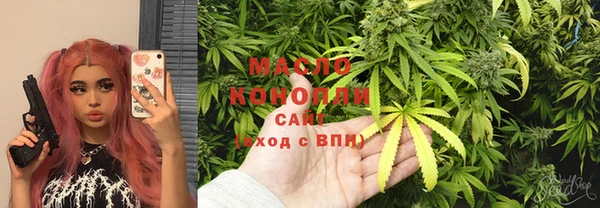 кокаин VHQ Сатка