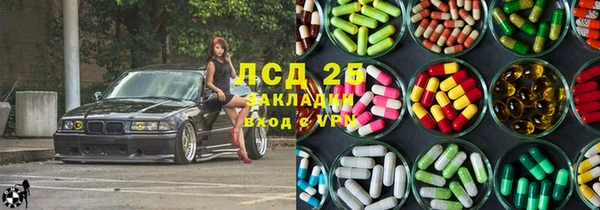 кокаин VHQ Сатка