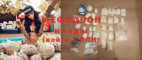 кокаин VHQ Сатка