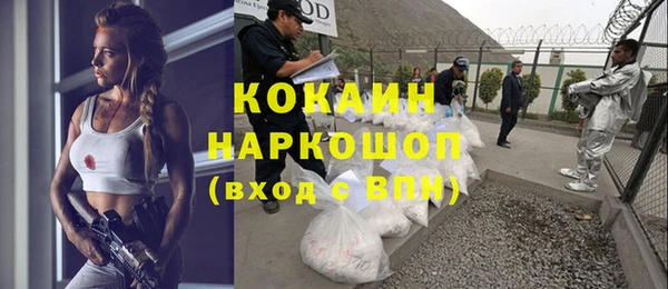Альфа ПВП Сафоново