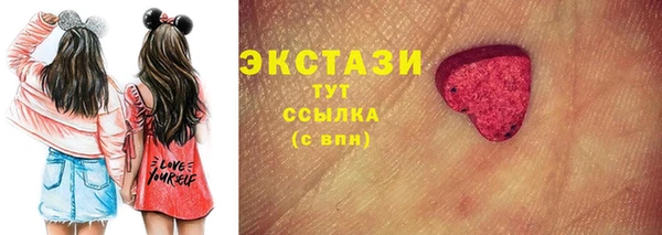 Альфа ПВП Сафоново