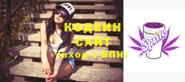 кокаин VHQ Сатка