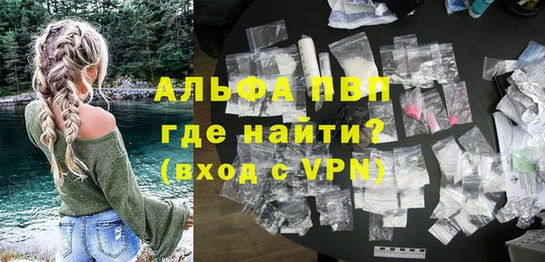 кокаин VHQ Сатка