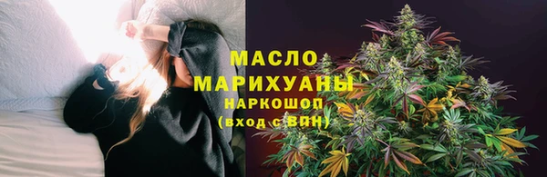 кокаин VHQ Сатка